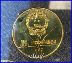 China set of 4 coins Lake Placid Winter Olympic Games bronze coins 1980