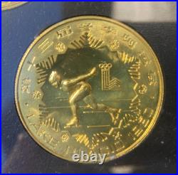China set of 4 coins Lake Placid Winter Olympic Games bronze coins 1980