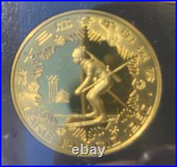 China set of 4 coins Lake Placid Winter Olympic Games bronze coins 1980