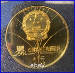 China set of 4 coins Lake Placid Winter Olympic Games bronze coins 1980