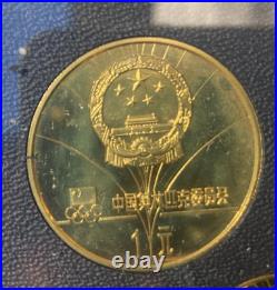 China set of 4 coins Lake Placid Winter Olympic Games bronze coins 1980