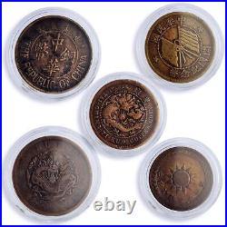 China set of 5 coins Empire and Republic Coinage Dragon copper coins 1917 1939