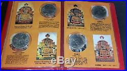 Chinese 12 Last Qing Dynasty Emperor Flying Dragon Coin Set W History In English