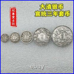 Chinese 1911 Qu Xu Long 5 sets of coins silver dollar coin silver coin