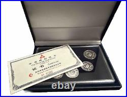 Chinese 1997 peoples bank of China coins in case & box CERTIFIED