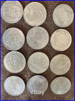 Chinese Charm Amulet Coin, 12 Zodiac Complete Set Nickel China