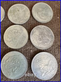 Chinese Charm Amulet Coin, 12 Zodiac Complete Set Nickel China