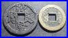 Chinese-Chin-Dynasty-Coins-01-xfb