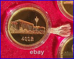 Chinese China 30th Anniversary Commemorative GOLD COINS set 1949-1979 RARE