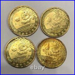 Chinese Coin 2008 Beijing Olympics commemorative coin Set of 4