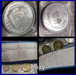 Chinese Coin Set Old Coins People'S Bank Of China 1980 Mint
