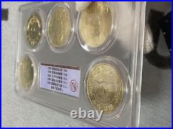 Chinese Coins Old Coins Rare Collection Set Lot of 5 AI53