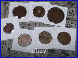 Chinese Copper Coin Color Summary Set
