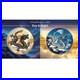 Chinese-Dragon-Day-Night-2026-10-Yuan-2-x-1-oz-Silver-Coin-Set-Chinese-Mint-01-mfi