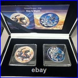 Chinese Dragon Day & Night 2026 10 Yuan 2 x 1 oz Silver Coin Set Chinese Mint