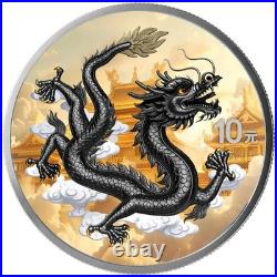 Chinese Dragon Day & Night 2026 10 Yuan 2 x 1 oz Silver Coin Set Chinese Mint