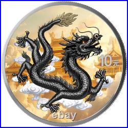 Chinese Dragon Day & Night 2026 10 Yuan 2 x 1 oz Silver Coin Set Chinese Mint