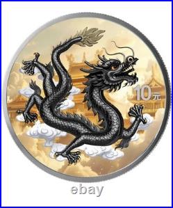 Chinese Dragon Day & Night 2026 10 Yuan 2 x 1 oz Silver Coin Set Chinese Mint