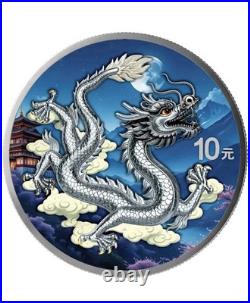 Chinese Dragon Day & Night 2026 10 Yuan 2 x 1 oz Silver Coin Set Chinese Mint