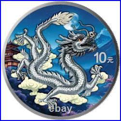 Chinese Dragon Day & Night 2026 10 Yuan 2 x 1 oz Silver Coin Set Chinese Mint
