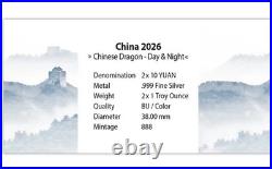 Chinese Dragon Day & Night 2026 10 Yuan 2 x 1 oz Silver Coin Set Chinese Mint