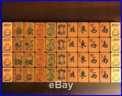Chinese Export Amber Resin Mahjong Set 152 Tiles 4 Racks Bettor Coins NMJL Play