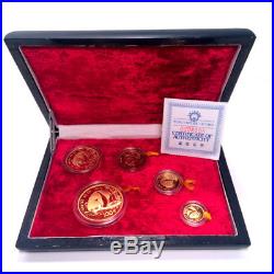 Chinese Gold Panda 5 Coin Proof Set 1987 Original Box