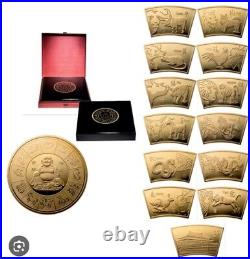 Chinese Lunar Calendar Medallion Set 2014 China Coins? Crm