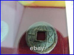 Chinese Old Coin Set with Certificate