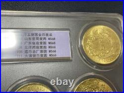 Chinese Old Coins Complete set of 5 old Republic of China coins ST98