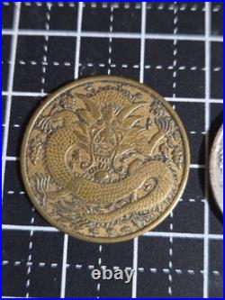 Chinese Old Coins Set Dragon Design, Gold & Silver, No Damage, Collectible Chinese Old Coins Set Dragon Design, Gold & Silver, No Damage, Collectible