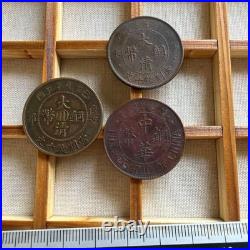 Chinese Old Coins Set Qing Dynasty & Republic of China Copper Coins