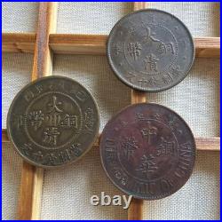 Chinese Old Coins Set Qing Dynasty & Republic of China Copper Coins