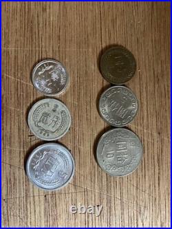 Chinese Old Currency Set with 50, 10, 5, 1 Yuan Banknotes & Coins