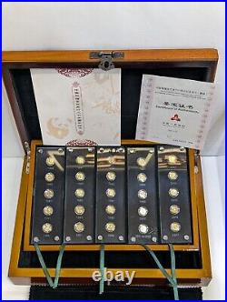 Chinese Panda 25th Anniversary 1/25th Oz Gold Coin Proof Set 25 Coins withBox &COA