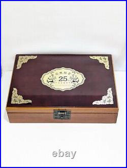 Chinese Panda 25th Anniversary 1/25th Oz Gold Coin Proof Set 25 Coins withBox &COA