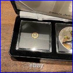 Chinese Panda Jubilee Set Silver & Gold 2022/23 1 Gram Gold 1 Oz Silver. 9999