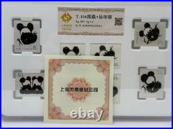 Chinese Panda Silver Stamp Set. T106. 4×5g. 999 Silver + 1985 Stamps. COA