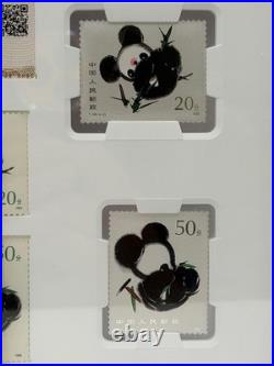 Chinese Panda Silver Stamp Set. T106. 4×5g. 999 Silver + 1985 Stamps. COA