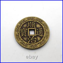 Chinese Qing-Dynastie Five Emperors Ancient Bronze Coin Set 43mm