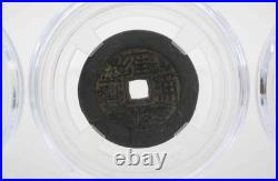 Chinese Qing Dynasty Bronze Five Emperor Coins Set in Sealed Slab Holder