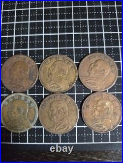 Chinese Republic Yuan Shikai Copper Coin Set 6 Old Collectible Coins Chinese Republic Yuan Shikai Copper Coin Set 6 Old Collectible Coins
