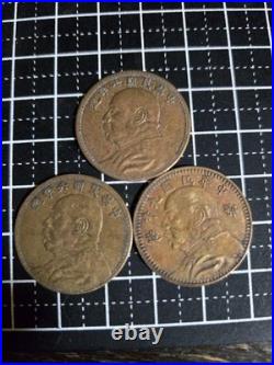 Chinese Republic Yuan Shikai Copper Coin Set 6 Old Collectible Coins Chinese Republic Yuan Shikai Copper Coin Set 6 Old Collectible Coins