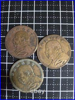 Chinese Republic Yuan Shikai Copper Coin Set 6 Old Collectible Coins Chinese Republic Yuan Shikai Copper Coin Set 6 Old Collectible Coins