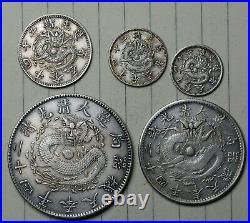 Chinese Silver Coin Set M-10 26.87g 13.29g 5.15g 2.6g 1.68g