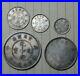Chinese-Silver-Coin-Set-M-11-26-68g-13-26g-5-34g-2-7g-1-71g-01-on