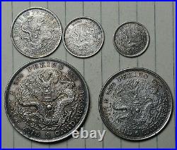 Chinese Silver Coin Set M-11 26.68g 13.26g 5.34g 2.7g 1.71g