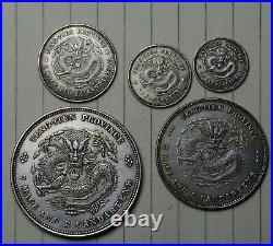 Chinese Silver Coin Set M-6 26.77g 13.43g 5.13g 2.77g 1.69g