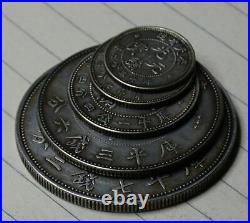 Chinese Silver Coin Set M-6 26.77g 13.43g 5.13g 2.77g 1.69g