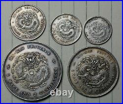 Chinese Silver Coin Set M-9 26.98g 13.14g 5.24g 3.4g 2.74g